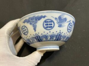 清 呉須　染付 鉢　茶碗 時代物　中国美術　骨董品 唐物