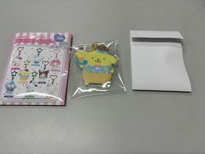 【新品　ポムポムプリン】サンリオキャラクターズ　アクリルキーホルダー　コンビニ限定