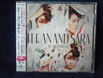 新品CD◆ティーガン＆サラ／ハートスローブ◆カナダ出身の双子ポップ・デュオ◆Tegan and Sara／Heartthrob_画像1