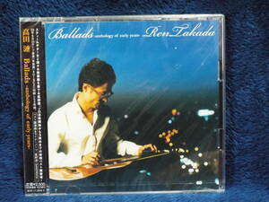 新品★高田漣／Ballads anthology of early years◆マルチ弦楽器奏者・3枚のアルバムから選曲した2枚組ベスト盤CD◆選曲＆ライナー：星野源