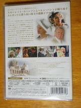 新品DVD◆理想の女（ひと）◆スカーレット・ヨハンソン／トム・ウィルキンソン◆原作はオスカー・ワイルドのウィンダミア卿夫人の扇_画像2