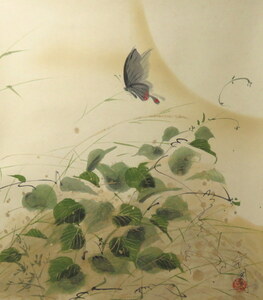 Art hand Auction JY1351◆◇ Hanging scroll Kiikawa Soen Autumn Thoughts 150cm lantern Modern artist's new hanging scroll◇◆ Early autumn Late autumn Japanese painting, Painting, Japanese painting, Flowers and Birds, Wildlife