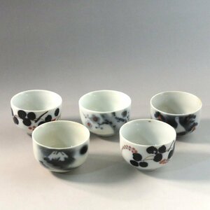 ◆◇ 戦前 印判吹墨 絵変わり 富士花鳥文 小汲出し 5客 1930年頃 茶杯、ぐい呑、抹茶注ぎ分けにも ◇◆骨董 古陶磁 煎茶 台湾茶 dby11185-b