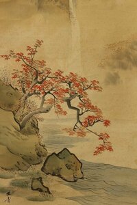 Art hand Auction ◆◇Kawabata Gyokusho Autumn Landscape, a rare and highly colorful work by an artist in the collections of famous art museums such as the Tokyo National Museum, 150 cm tall, hanging scroll by a deceased artist, Kawabata Gyokusetsu (eldest son), boxed◇◆JY2135, Painting, Japanese painting, Landscape, Wind and moon