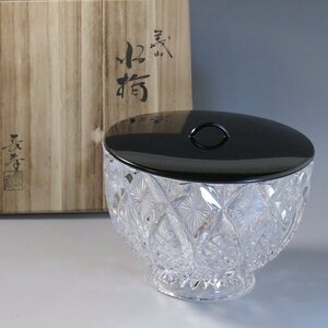 ◆◇水崎長寿(MIZUSAKI Tyoju,1942‐ ) 義山ガラス 水指◇◆夏 クリスマス 茶道具 chado ware お運び 棚物 置水指 伝統工芸 dby10342-L