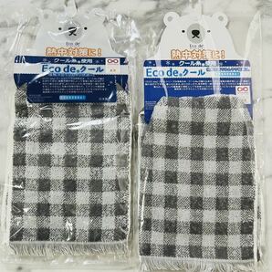 【新品】冷感タオル　2枚組セット　ギンガムチェック　グレー　日本製