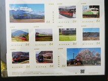 しなの鉄道大屋駅　2024年2月26日新駅舎開業記念 　フレーム切手　５００シート限定完売品　送料185円～他_画像3