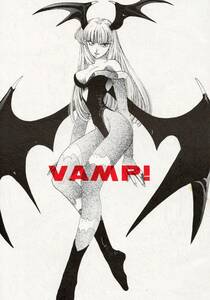 ヴァンパイヤハンター同人誌　「VAMP」　リリカル☆カンパニー