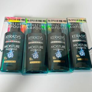 KERASYSケラシスアドバンスド 10X モイスチャーアンプルセラム 80mL