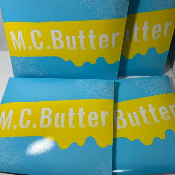 M.C.Butter 15袋入り×4箱 エムシーバター