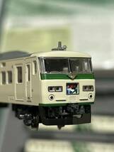 KATO 鉄道模型 【加工品】185系 A8編成 C1編成リバイバル踊り子色 15両セット_画像4