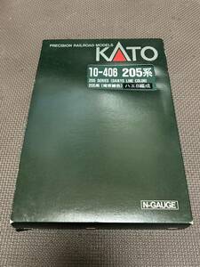 KATO 鉄道模型 205系 埼京線 ハエ8編成仕様 10両セット