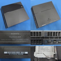 1円～★PS4本体 まとめ売り 8台セット ＜CUH-2200A/CUH-2200B/CUH-2000A/CUH-1100A 等＞ ～パーツ取りに!! ※ジャンク・現状渡し※ (5847)_画像3