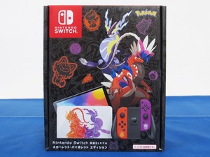 1円～★未使用☆Nintendo Switch本体≪2≫ 有機ELモデル スカーレット・バイオレットエディション ポケモンSV ※付属品完備※ (5924)