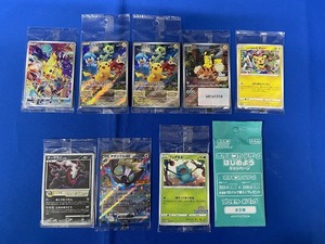 カード[5691] ポケモンカード　未開封　9袋セット ピカチュウ　名探偵ピカチュウ　いたずら好きのピチュー　フシギダネ 等◆ゆうパケ可◆