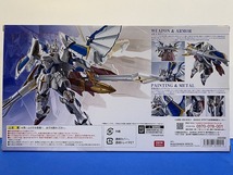 METAL ROBOT魂 超合金 バーサル騎士ガンダム(リアルタイプver.) SDガンダム外伝　開封済・現状渡し (5705)_画像2