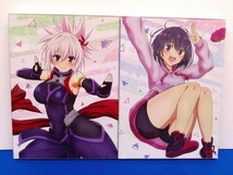 【Blu-ray】アニメ あやかしトライアングル 1＆2巻セット☆完全生産限定版（5721）_画像1