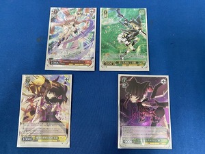  card [5941] Weiss Schwarz autographed 4 sheets SP SSP warm world therefore future ... bundle . cut .re Scepter children style *.. pack possible 