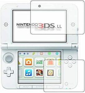 メディアカバーマーケット 【専用】ニンテンドー3DS LL機種用 液晶 保護 フィルム ブルーライトカット 反射防止 指紋防止 [