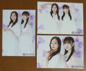 乃木坂46　梅澤美波　松尾美佑　Web限定 生写真　3種　12周年記念　2shot ver.　コンプ