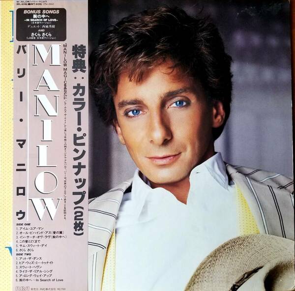 ☆帯付LP　バリー・マニロウ：MANILOW　LP盤(アナログ盤)