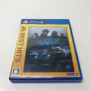 A541★Ps4ソフト NEED FOR SPEED【動作品】