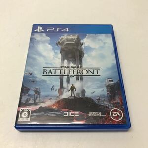 A691★Ps4ソフト STAR WARS BATTLEFRONT【動作品】