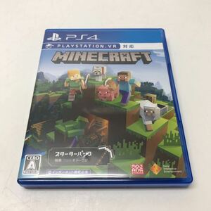 A701★Ps4ソフト MINECRAFT【動作品】
