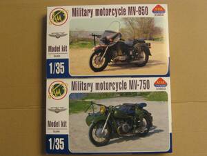 【新品未組立】AIMファンモデル 1/35 ソ連軍用バイク MV-650, MV-750 2個まとめて