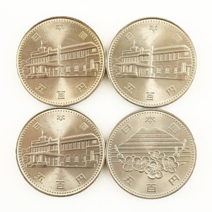 JAPAN MINT 造幣局 記念硬貨 500円 内閣制度百年/筑波EXPO1985 4枚 貨幣【37180205】中古