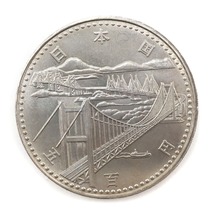 JAPAN MINT 造幣局 皇太子殿下御成婚記念 瀬戸大橋/青函トンネル開通 記念硬貨 五百円 500円硬貨 3枚 貨幣 【Y162223002】中古_画像6