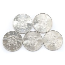 JAPAN MINT 造幣局 御即位記念(平成) 記念硬貨 五百円 500円硬貨 5枚 No.3 貨幣 【Y202723007】中古_画像2