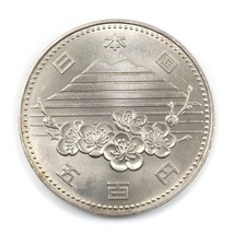 JAPAN MINT 造幣局 内閣制度百年 御在位60年 EXPO85 記念硬貨 五百円 500円硬貨 3枚 貨幣 【Y120824004】中古_画像4