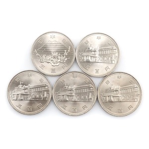 JAPAN MINT 造幣局 EXPO85 内閣制度百年 記念硬貨 五百円 500円硬貨 6枚 貨幣 【M121424009】中古