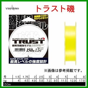  гора . шелковая нить Yamato yo Trust 2.5 номер 150mie Rollei nβΨ*