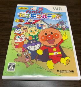 アンパンマン にこにこパーティ　Wii