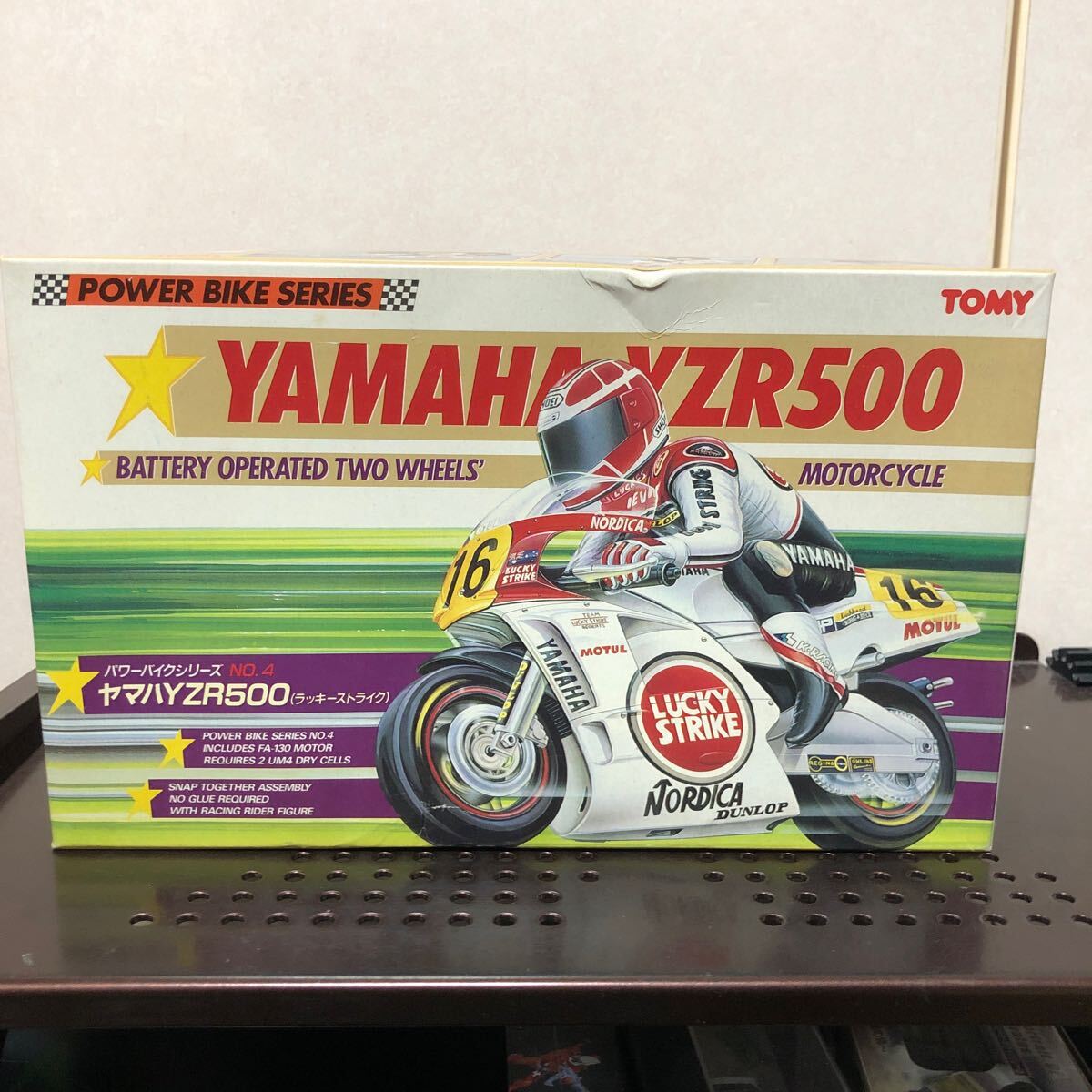 Yahoo!オークション -「yzr500」(ミニカー) の落札相場・落札価格 Yahoo!オークション -「yzr500」(ミニカー) の落札相場・落札価格