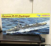 195 未組立 ドラゴン 1/350 WW.II ドイツ海軍 駆逐艦 Z31 プラモデル スマートキット ブラッツ 船 エッチングパーツ_画像1