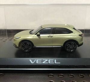 660 1/43 ホンダ HONDA 新型ヴェゼル VEZEL 2021 ディーラー特注 ミニカー カラーサンプル　サンドカーキパール 模型 完成品