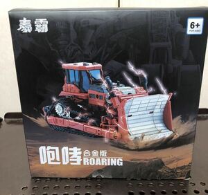 110 咆哮 合金版 ROARING フィギュア 変形 完成品 deformation ロボット トラクター トランスフォーマー 