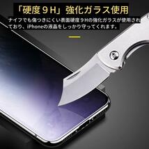 iPhone12 12 Pro ブルーライトカット 強化ガラス フィルム iPhone ガラスフィルム 保護フィルム アイフォン 12Pro_画像3