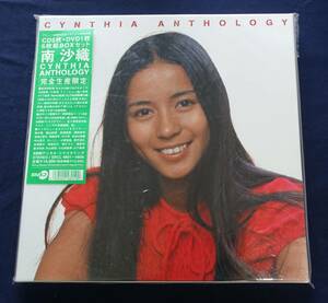 CD-＊L27■南沙織　CYNTHIA ANTHOLOGY 5CD＋DVD BOX ポスター付　シンシア アンソロジー■