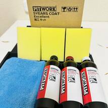 【新品・未使用】PITWORK 5YEARS COAT Excellent 施工キット 5イヤーズ コート エクセレント コーティング剤_画像1