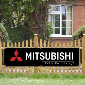 三菱 ミツビシ MITSUBISHI 1 旗 フラッグ ガレージ装飾 のれん 6箇所輪止め タペストリー 45cm×180cm