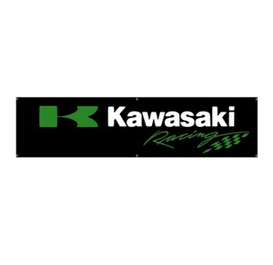 川崎 カワサキ kawasaki 8 旗 フラッグ ガレージ装飾 のれん 6箇所輪止め タペストリー 45cm×180cm