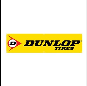 ダンロップ DUNLOP 1 旗 フラッグ ガレージ装飾 のれん 6箇所輪止め タペストリー 45cm×180cm