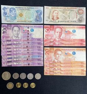 フィリピンペソ　旧通貨・旧札　合計1007.75PHP