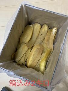  no addition Ibaraki prefecture agriculture house san dried sweet potato non-standard . is .. with translation white ta box included 2kgx2 piece set 