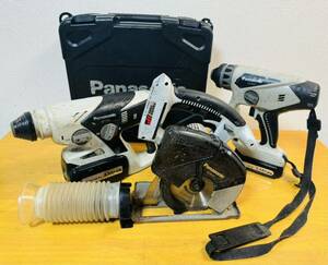 Panasonicパナソニック充電パワーカッター 135mm EZ4542 /EZ75A7 3インパクトドライバ/EZ7840/EZ7880 充電工具セット バッテリーと充電器付