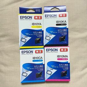 エプソン EPSON インクカートリッジ